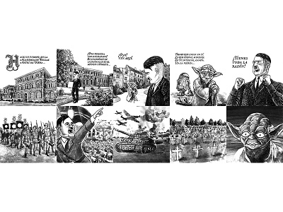 Cuarentena 03 blanckandwhite character art characterdesign comicart draw emiliano raspante illustration illustration art ink wash pen art war yoda
