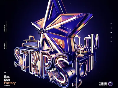 Star workshop bar星工场酒吧 c4d icon ui 插图