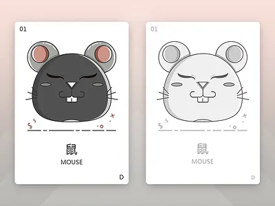 Chinese Zodiac Sign-Mouse design illustration ui