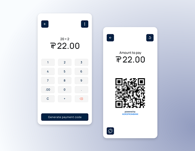 Merchant App for Agroprombank bank banking app concept design figma fintech mobile app mpos product design qr qr code qrcode