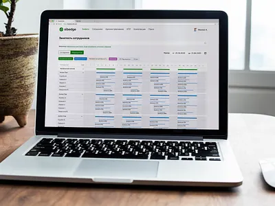 Корпоративный портал it-компании. design ui ux