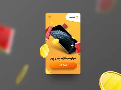 Online game Landing page advertising digital campaign game ui landingpage mobile design responsive web design ui yalda