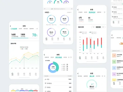 Data app analytics app big data data data design data visualization dataviz earning interactions interface product design tracking ui uiux