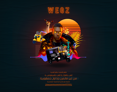 Wegz Collage Art art collage collageart deer egyptian eye neon redbull singer sun wegz