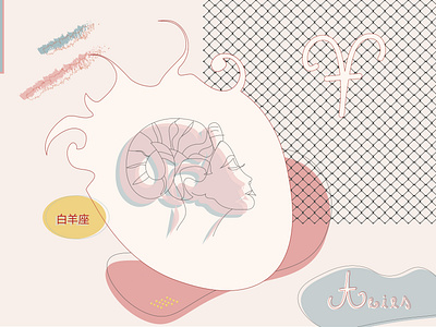 ARIES aries design illustrator zodiac