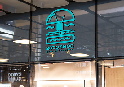 Mockup ZOUQ SHOQ burger logo fast food logo food logo hotel logo hotle logo juice logo logo logo design logo designer logo hotel logo restaurant logodesign logos logotype shakes logo