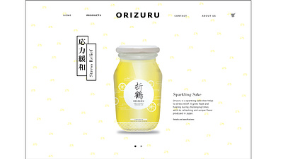 Orizuru Sparkling Sake 3d adobe illustrator adobe photoshop branding calligraphy illustration logo minimal packaging poster design ui