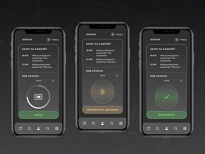 Travel App app minimal payment travel ui ux