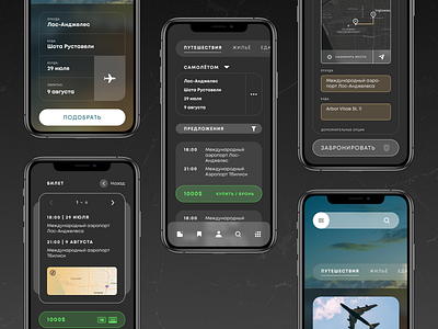 Travel App aggregator app flat minimal travel ui ux