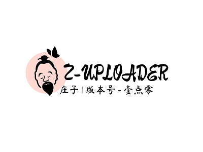 Z-Uploader | 庄子 avatar china chinese face logo