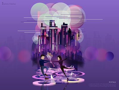 Illustrate of Valentines city illustration citylife design drawingart graphicdesign graphics illustration illustration art illustrator nightlife pattern design patterns rainyday valentinesday vector