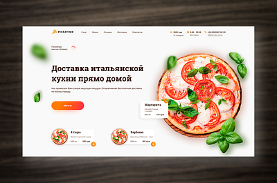 More pizzas! branding design illustration logo ux website