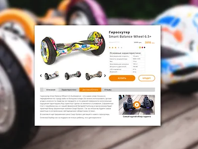 Hardware store branding design typography ui website