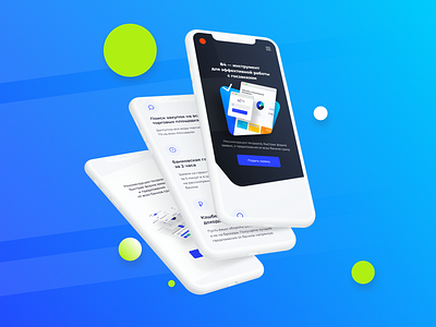 Mobile version B4 landing page app design landing mainpage mobile mobile app mobile design mobile ui ui ux uxui web web design