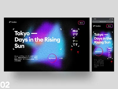 Experimental ⛽ app design figma flat minimal ui ui design ux web design webdesign