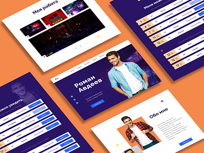 Landing page animation app art dribbble hello leanding page minimal typography ui ux web website дизайн дизайн сайта знаменитость лендинг