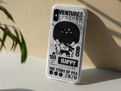 豌豆表情包｜开心 design illustration illustration／ui logo poster