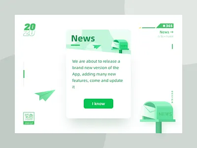 News design illustration ui