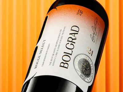 Bolgrad Wine Classic