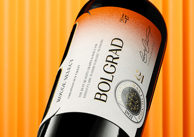 Bolgrad Wine Classic