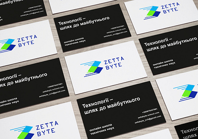 Business cards for «Zetta Byte» online school brand branding business card design graphic design icon identity illustrator logo mockup online school photoshop vector web