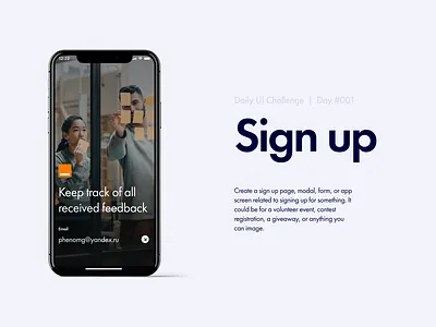 Sign up — Daily UI #001 app design login login screen minimal sign up signup ui ux