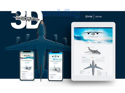 ANTONOV design illustration mobile ui ui ux ui design uidesign uiux user interface