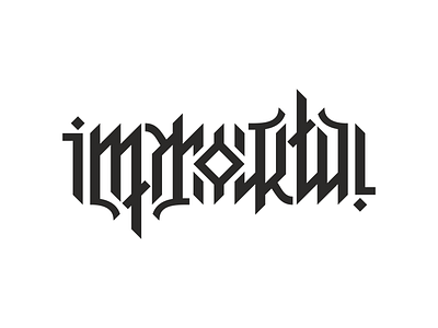 immortal again ambigrammatic logo typography vector