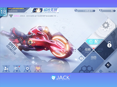 【JACK游戏UI】vx:jas-666 创意交互设计界面手绘图标广告原画 app art design gui icon illustration 创意 平面 手绘 排版 游戏 界面 界面设计