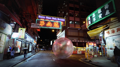 The bubble in tokyo