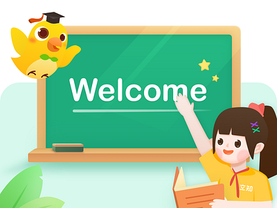 Welcome to lizhi bird children classroom study