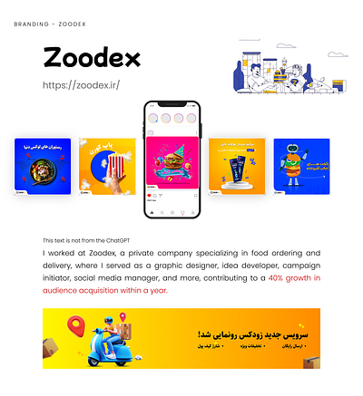 zoodex Graphic Design branding graphic design