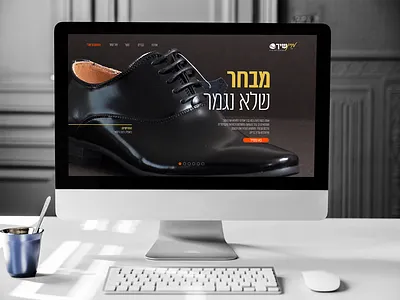 My First attempt at Web shoes store website