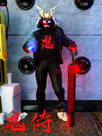 鬼侍oni c4d