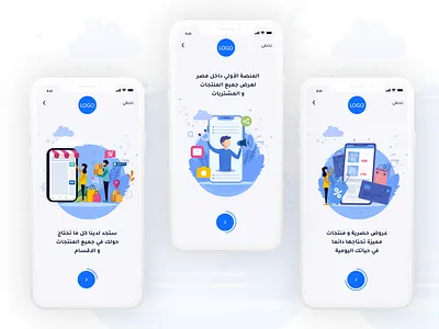 onboarding app app design application design design illustrator mobile onboarding ui ui ux ui design uiux userinterface ux vector