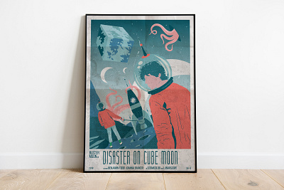 Buster Moon - Poster series (3/3) art artwork character character design composition costume costume design design drawing graphic design graphicdesign illustration illustrator poster poster design scene sketch