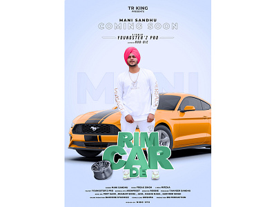 Rim Car cover art design nibovfx poster typography