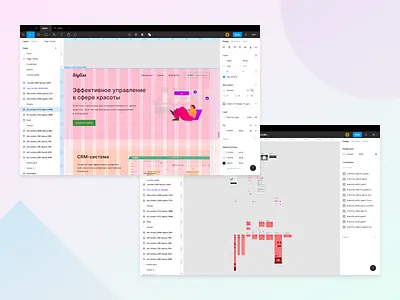 WIP design figma header hero landing landingpage page progress screenshot ui web wip work