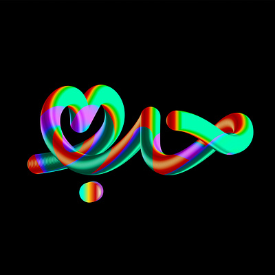 Love Typography arabic typography colors creative logotype love type typography
