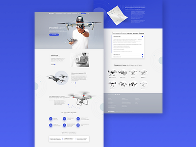 Web-site Skymec design drone interface landingpage mavic phantom website