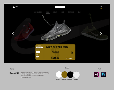 NIKE CART CONCEPT branding design graphics inspiration nike shop shopping cart ui uiux ux