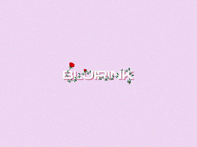 Art Cover art cover logo logodesign music cover
