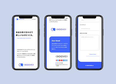 CROOVER branding design mobile mobile app ui