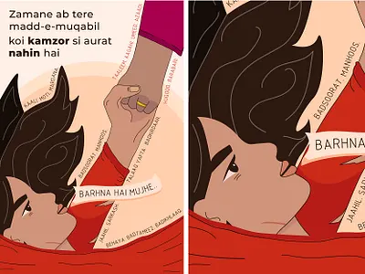 Women Empowerment Poster adobe illustrator design feminism flat flat design illustration pakistan pakistani poster poster challenge poster design vector women women empowerment women in illustration womens day