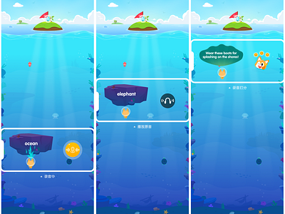 swim game design ui vector