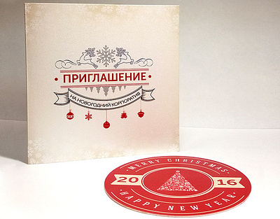 Nostalgia: Christmas coaster christmas coaster design illustration vector