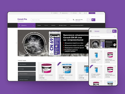 Redesign online store for Ceresit distributor design distributor online store ui uidesign uiux ux uxdesign web website