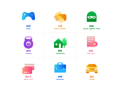 Icon to practice design icon ui ux