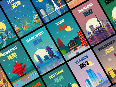 City illustration branding chian city design illustration ui 插图 设计