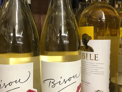 Spotted in a local store best wine label bisou wines branding calligraphy jordan jelev lettering strategic branding the labelmaker wine wine branding wine label wine label design wine label designer wine packaging